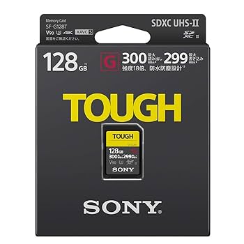 Amazon.co.jp: ソニー SDXC メモリーカード 128GB Class10 UHS